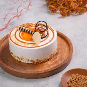 Second image of BUTTERSCOTCH